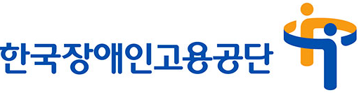 한국장애인고용단